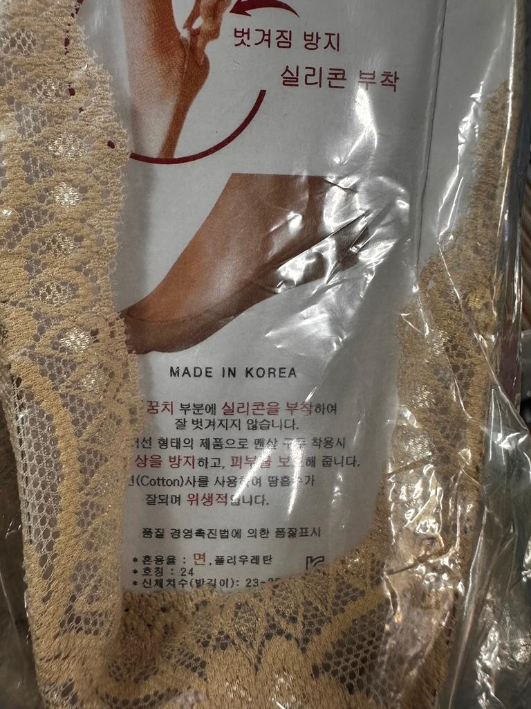 커피핑크 이미지