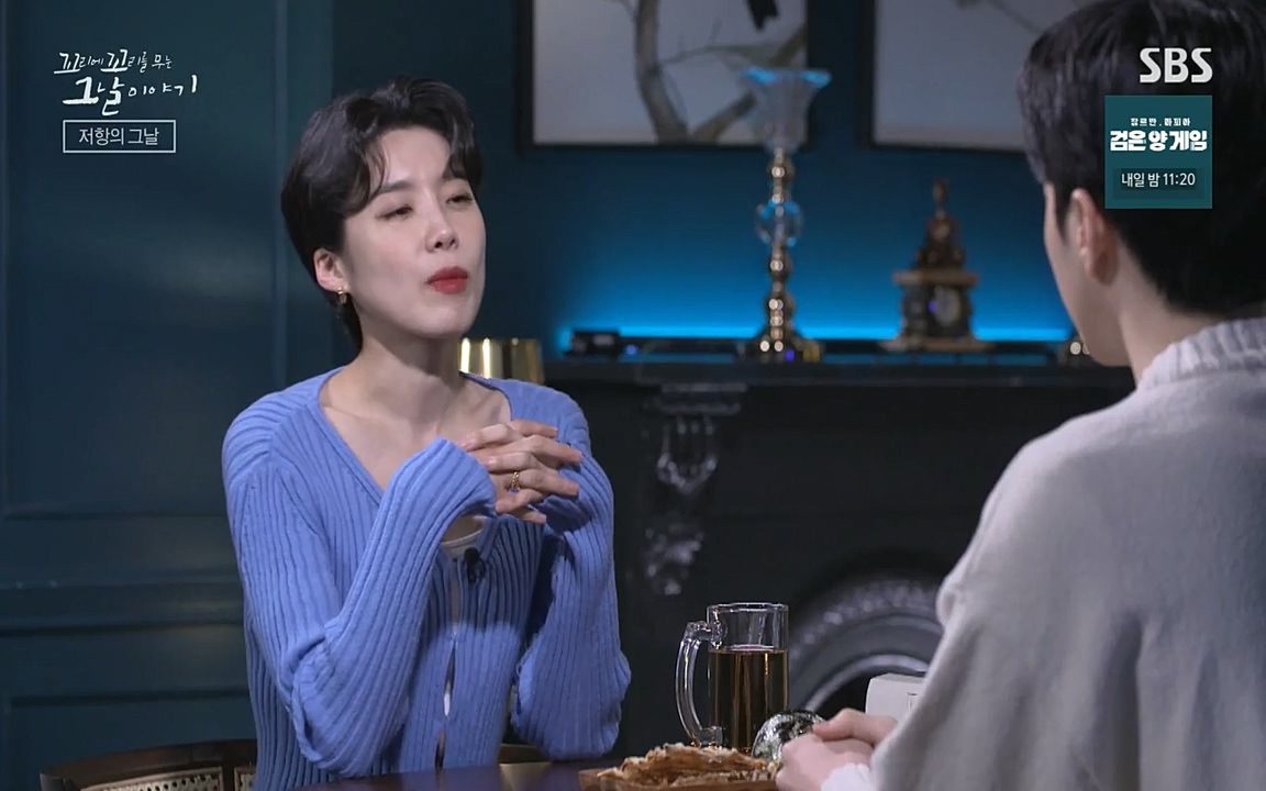5.18 특집 꼬리에 꼬리를 무는 그날 이야기.E29.220520p-NEXT.mp4_20220520_211028.601.jpg