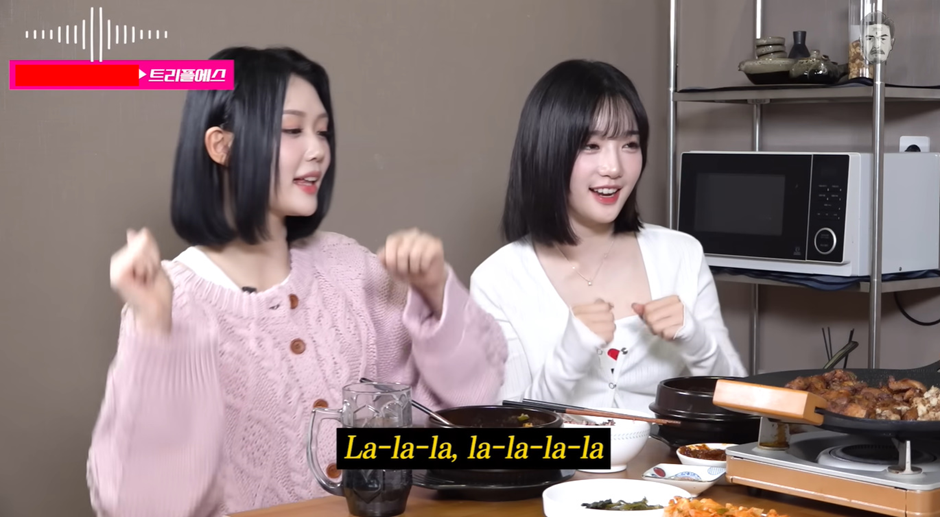 단 한 글자로 본인들 히트곡 표현 가능하다는 아이돌 | 인스티즈