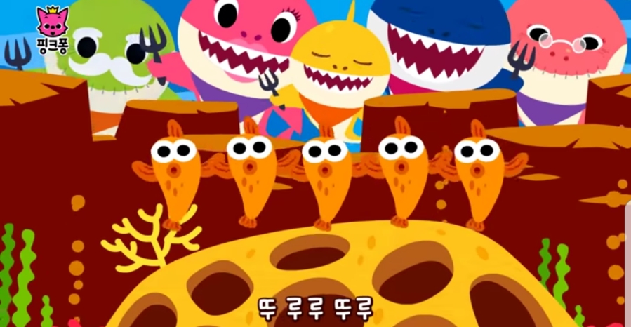  국내 인기 동요 '상어가족', 美서 노숙자 쫓아내는 데 사용돼