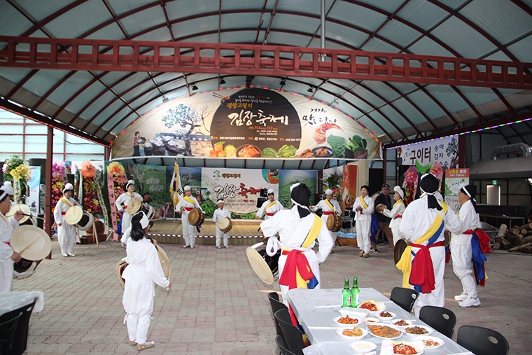 평창고랭지김장축제사진