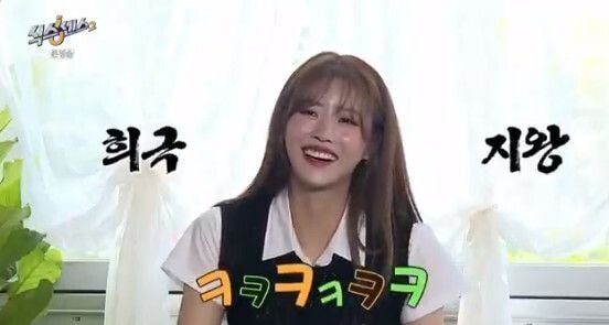  (식스센스2) 미주, 유재석이 인정한 희극인