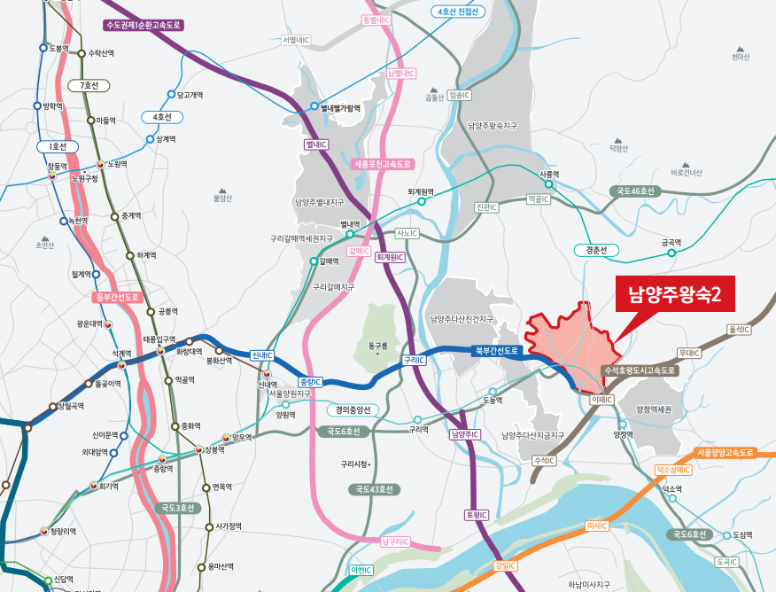 남양주-왕숙2지구-위치도(교통망)