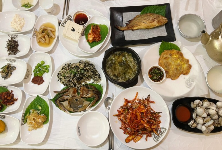 남도집 이미지