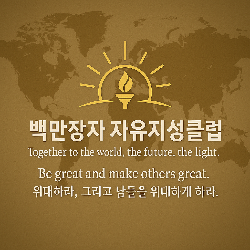 하늘디자인클럽 이미지