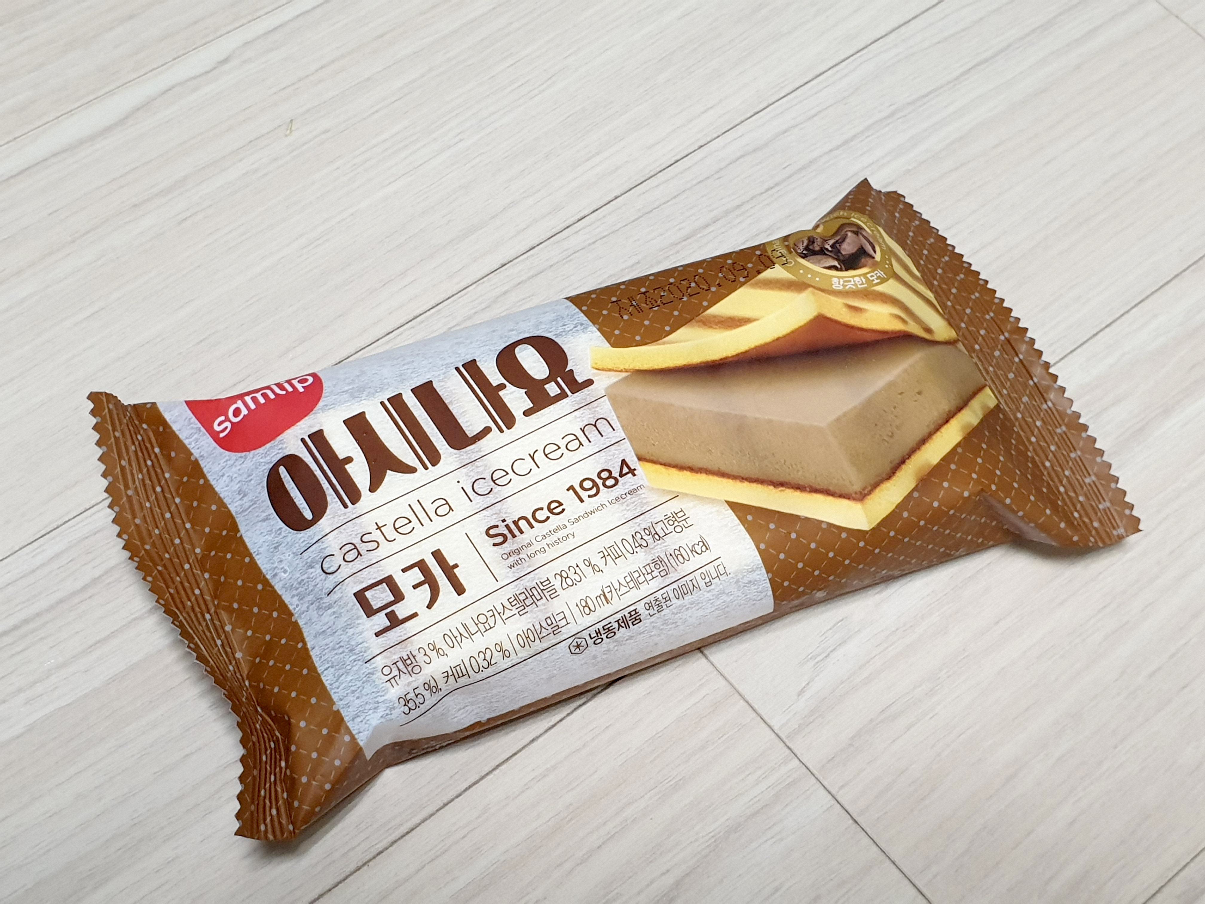  삼립 아시나요 모카맛 아이스크림 샌드 역시 JMT