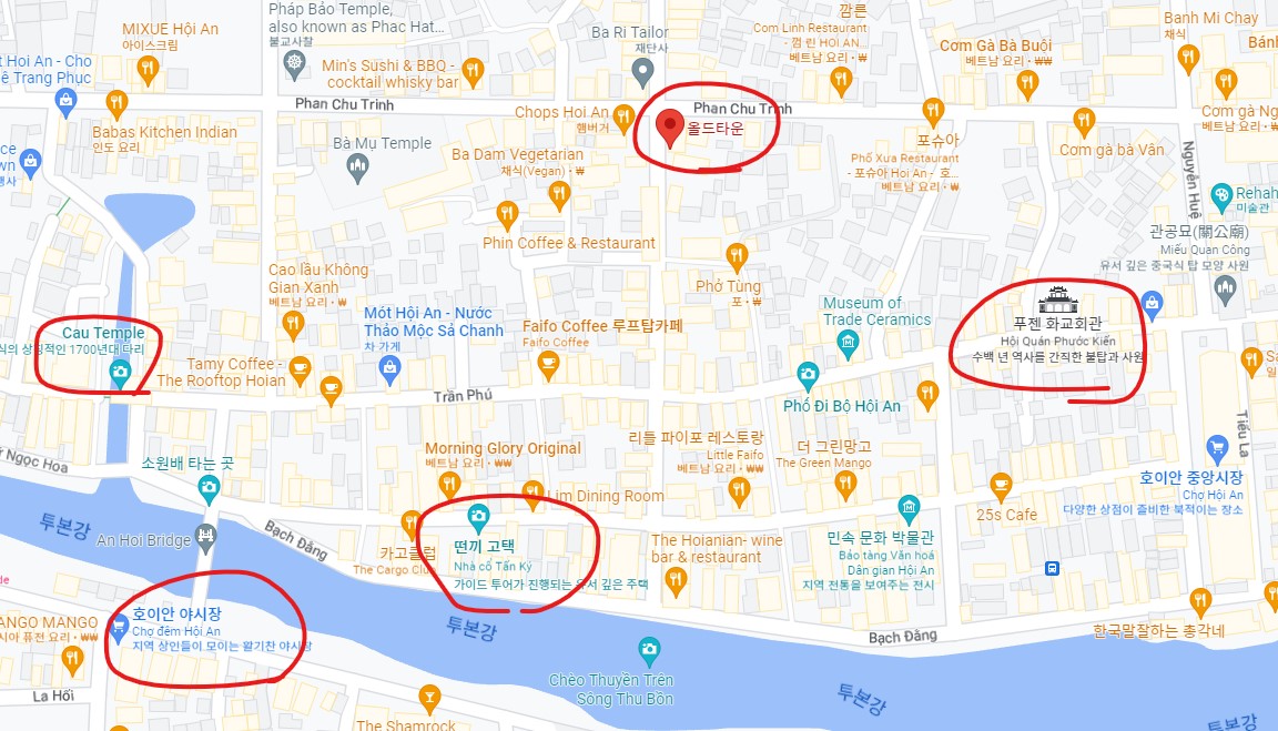 베트남_여행 코스_호이안 지도