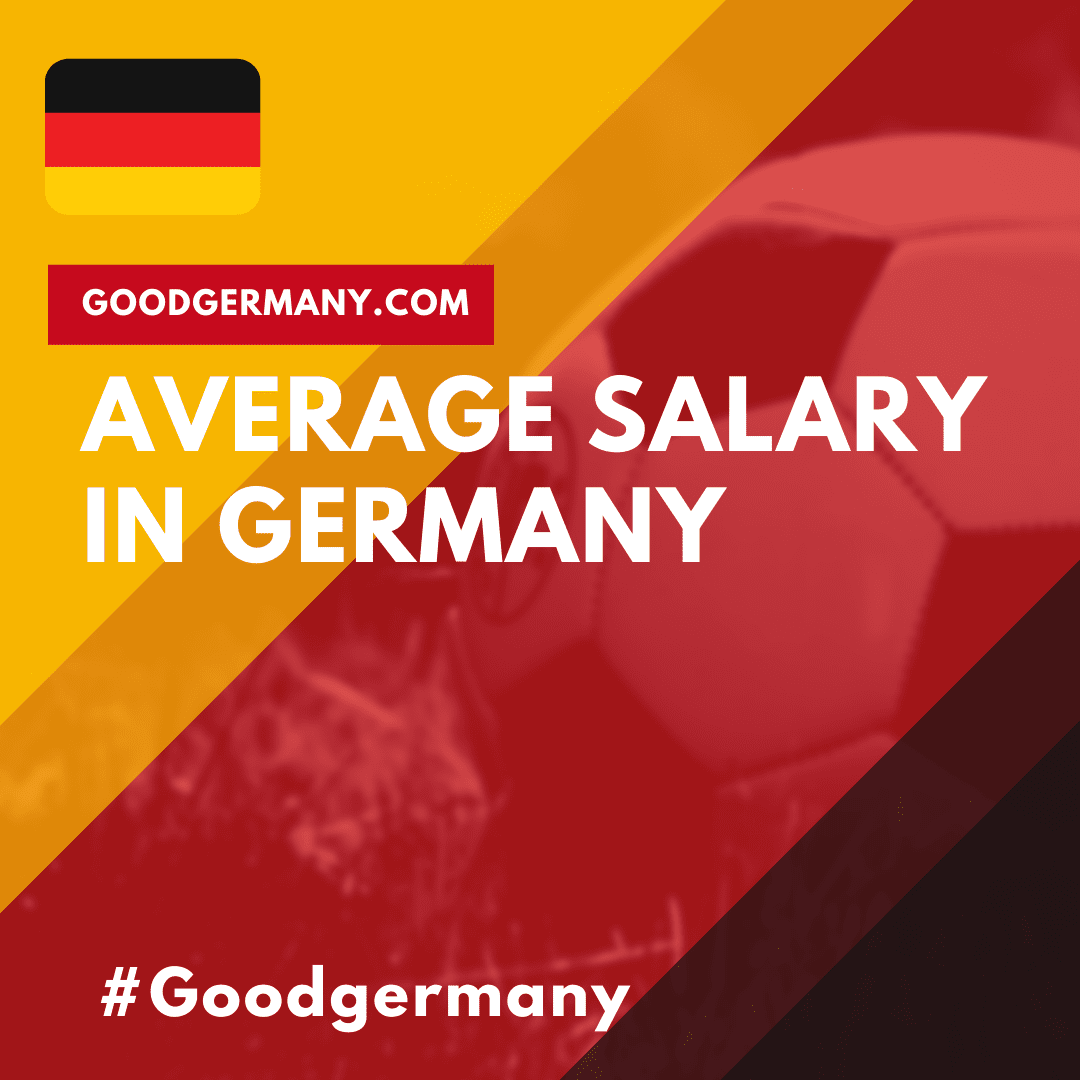 독일 직업별 평균 급여