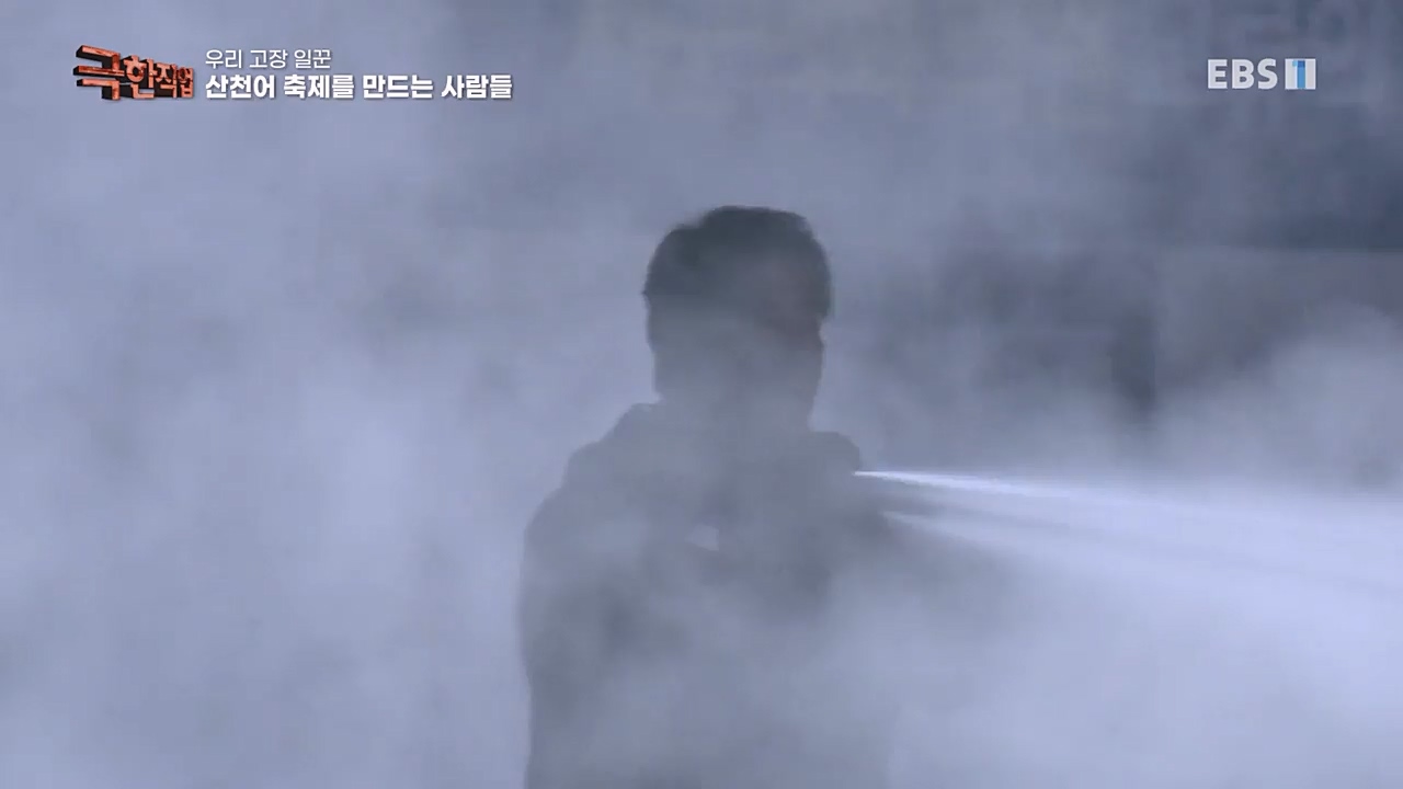 TV - 교육의 중심 EBS우리 고장 일꾼.mp4_20230213_195453.054.jpg