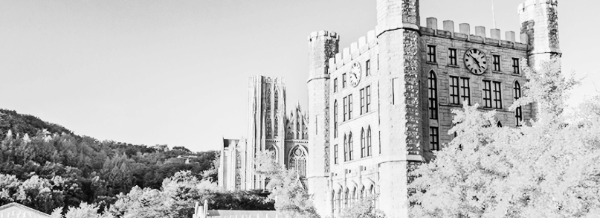 내신 5등급 대학: 이공계열 (경희대)