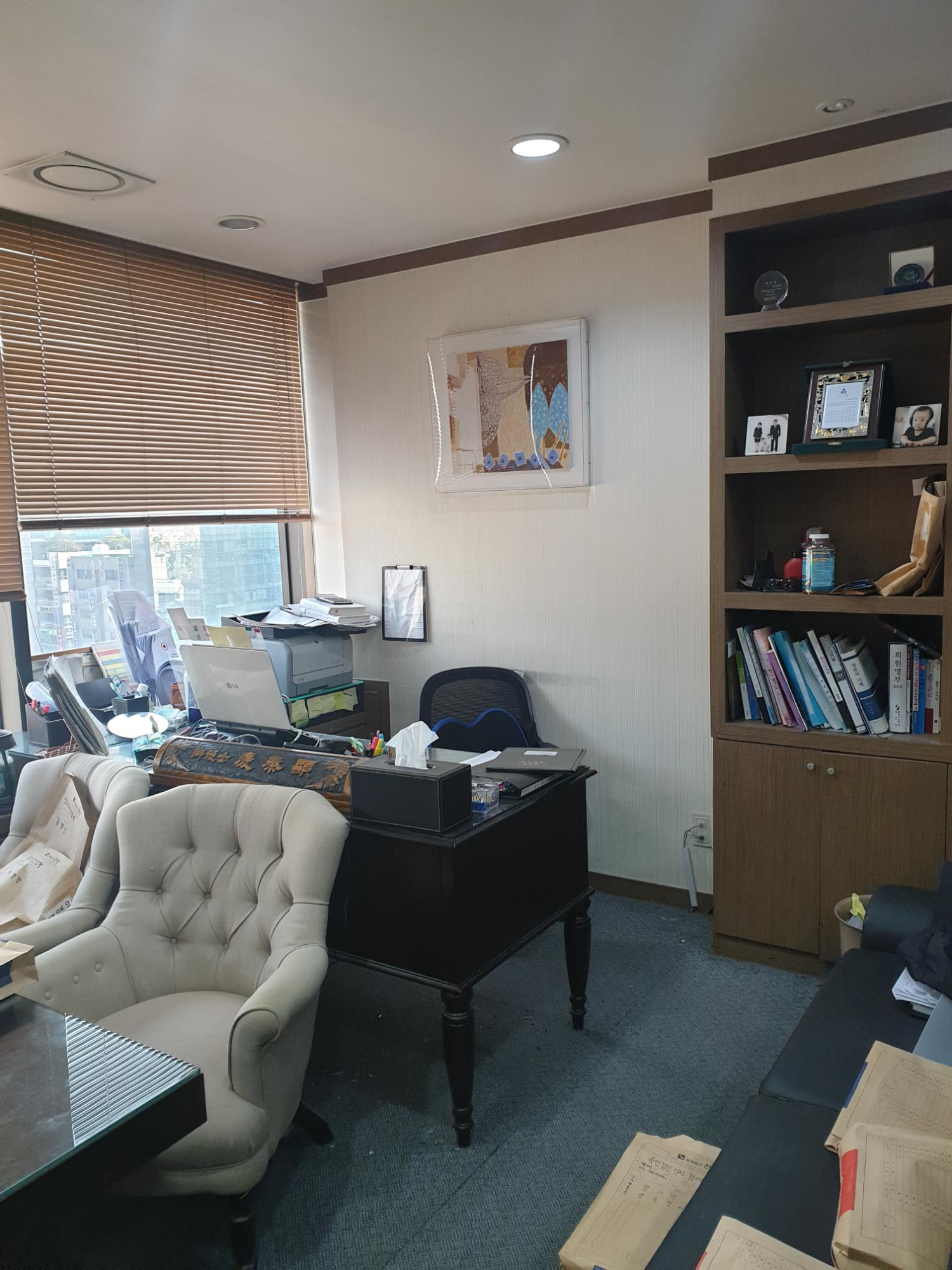  협의분할에 의한 상속등기에 대한 소유권이전등기 말소판결에 따른 등기 절차와 특별수익자가 있는 경우의 상속등기 방법