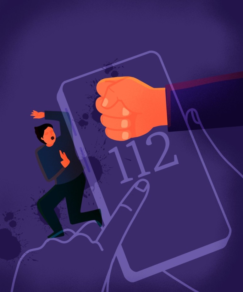 디지털 그루밍이란 디지털 성범죄 위장 수사 특례 - 성적 수치심 및 성행위 6