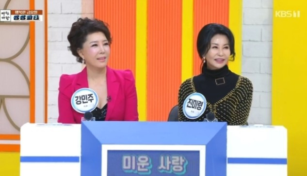 가수 강민주 가족 오빠