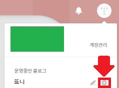 수익 손실 위험 - 수익에 심각한 영향을 미치지 않도록 사이트에서 발견된 ads.txt 파일 문제를 해결해야 합니다.