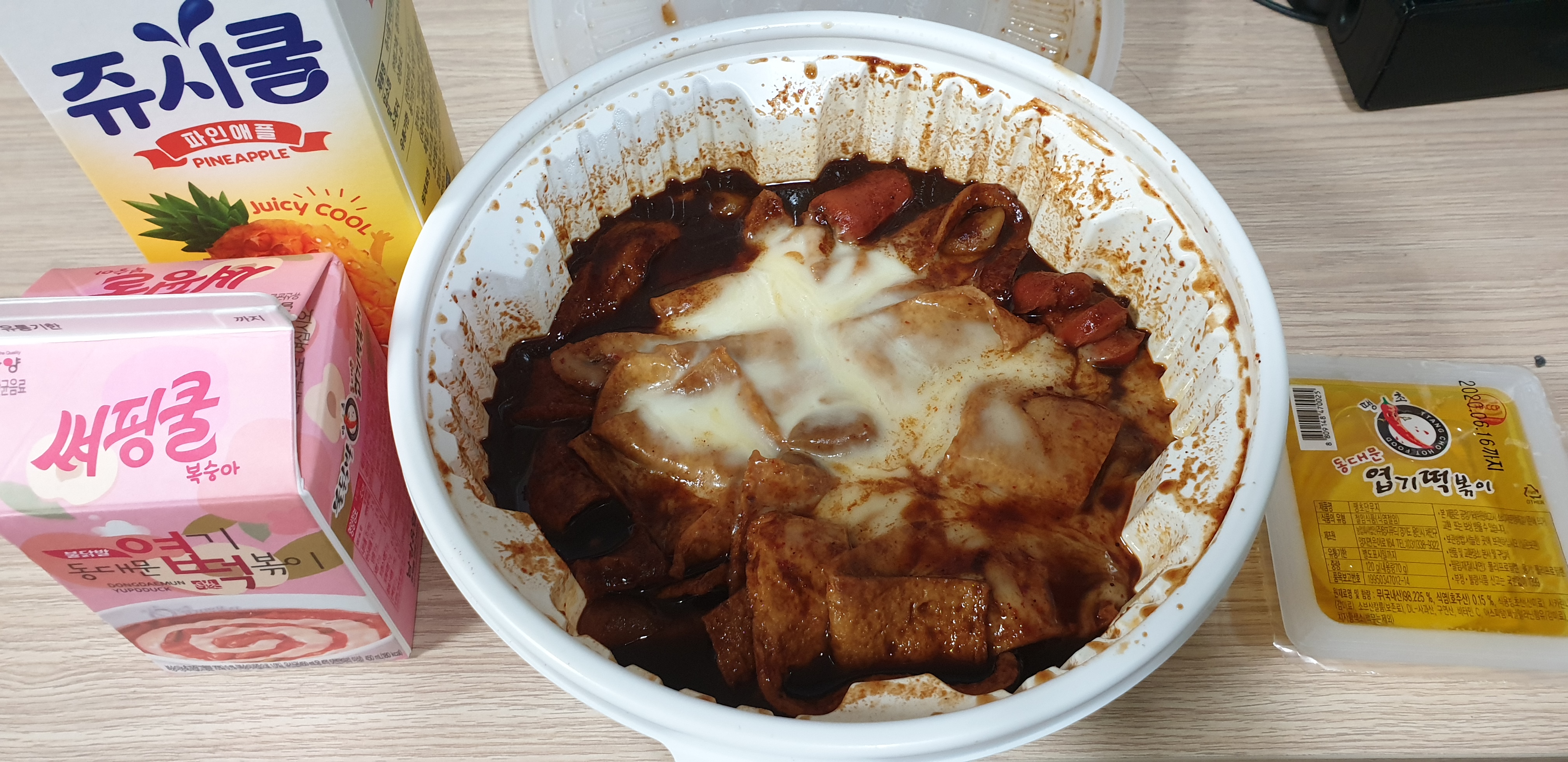  [리뷰] 엽떡 신메뉴 짜장떡볶이의 맛은?