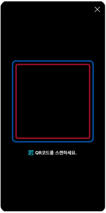 QR 코드촬영