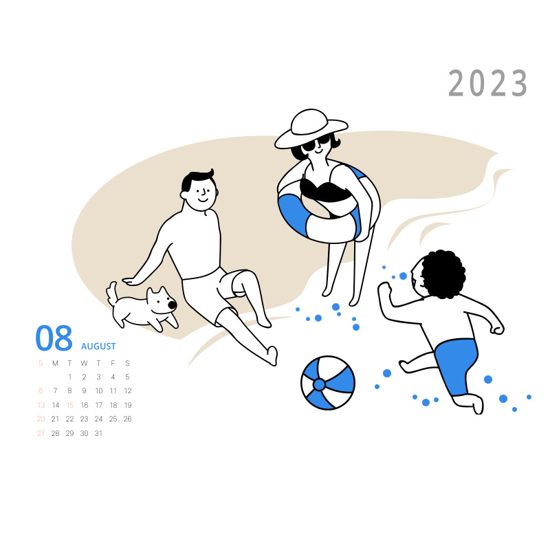2023년 달력 무료 다운로드 음력 무슨해