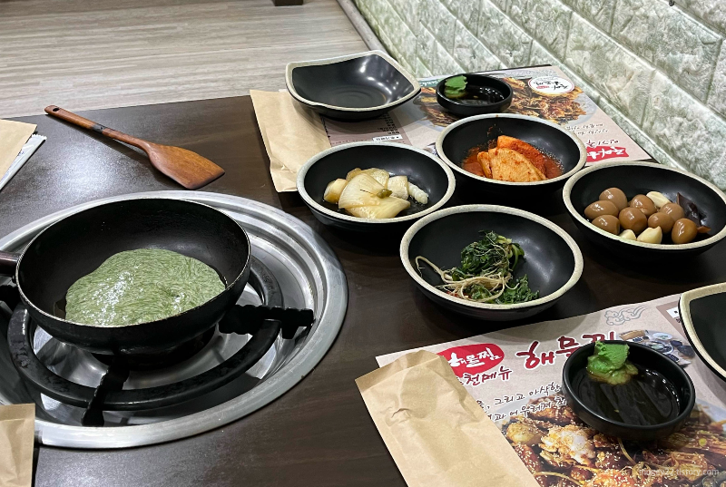 중마해물찜 기본세팅