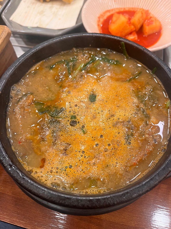 Sintobulichueotangminmuljangeojeonmunjeom 6