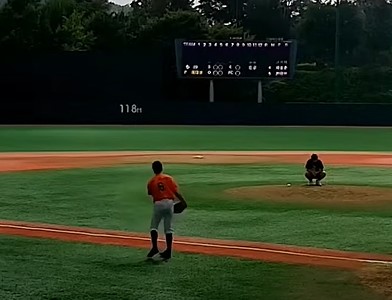 baseball