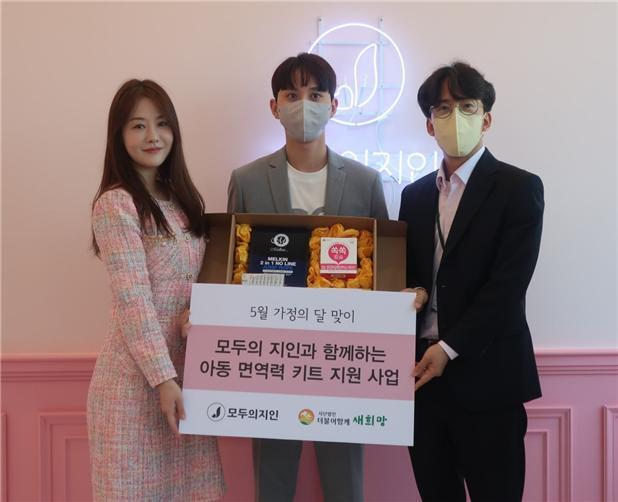 지인 이미지