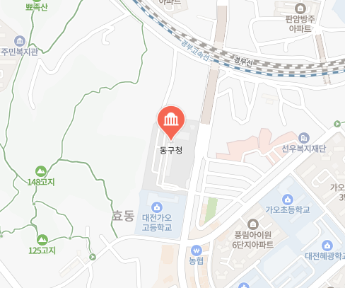 대전 동구청 세무과 세정과 위치 업무시간 전화번호 취득세 주민세 등록세 면허세 지방소득세 3 대전 동구청 위치 이미지