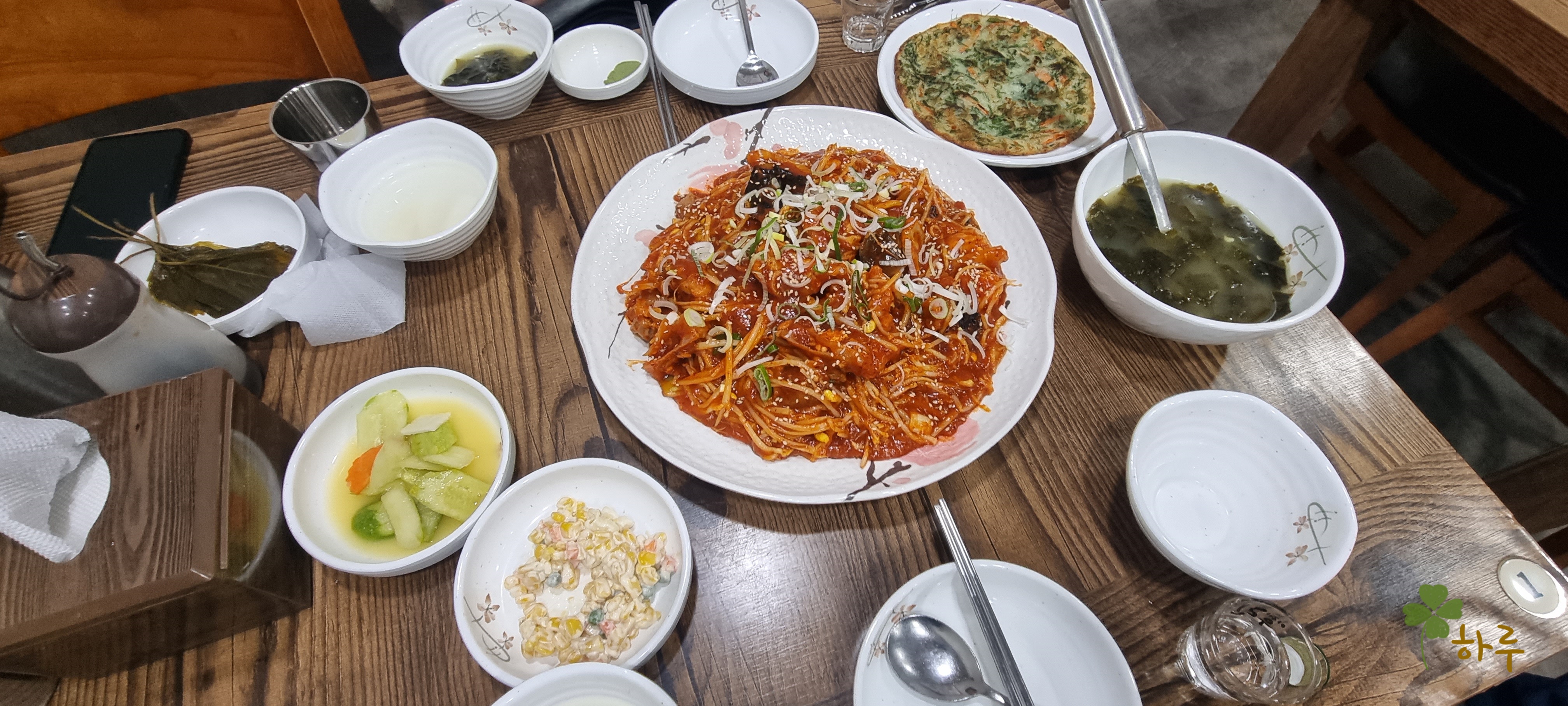 해물앤아구찜해가 이미지