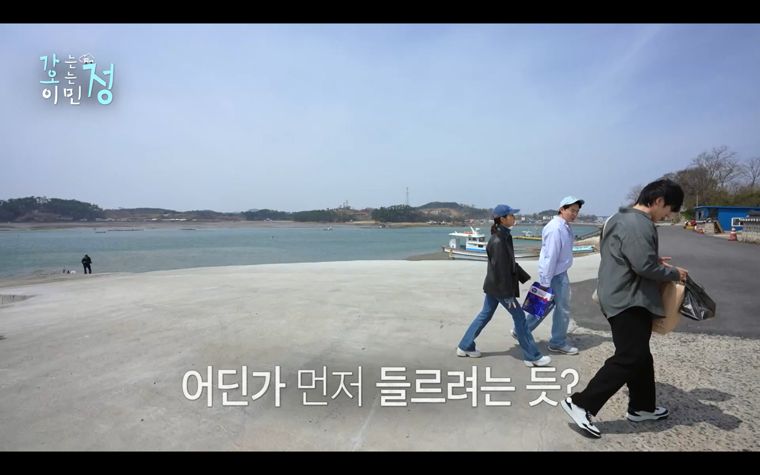 효자도 어르신들 위해서 시장 전부 털어서 100인분 요리 직접한 이민정 | 인스티즈