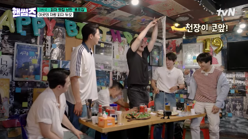 비어바파라솔 사진 6
