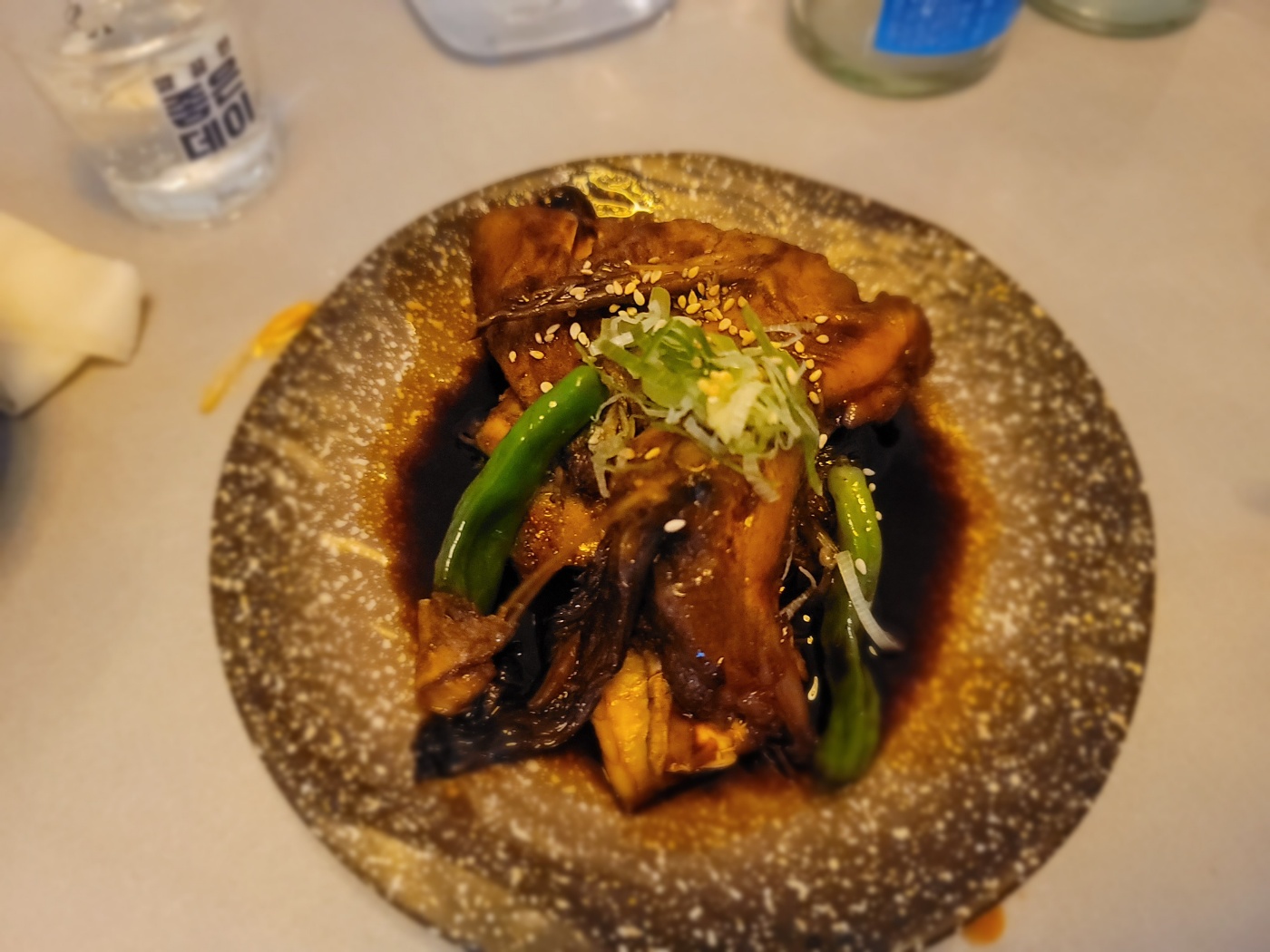 모둠숙성회