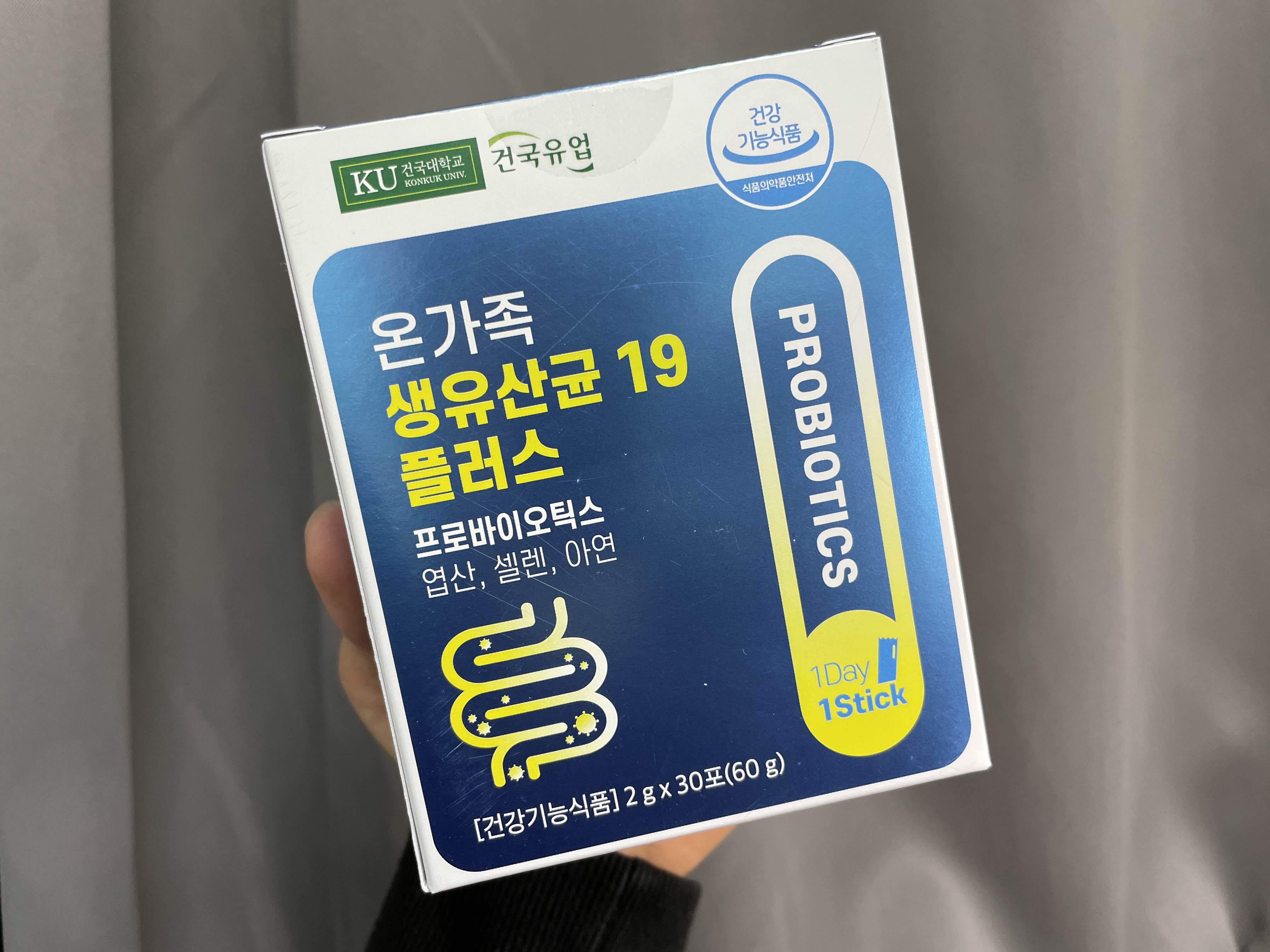 건국유업 온가족 생유산균 19 플러스를 추천하는 이유