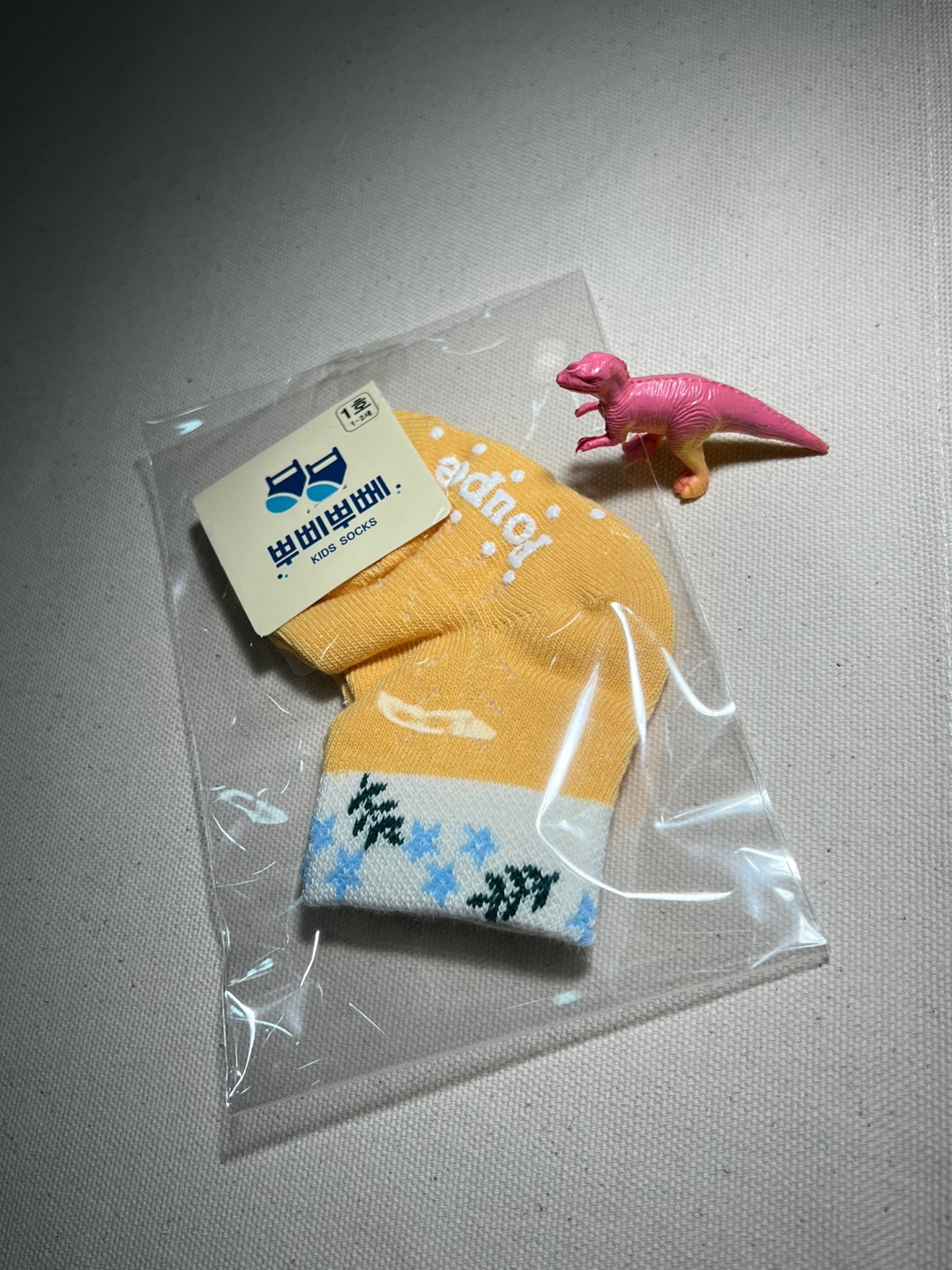 양쟝점 이미지