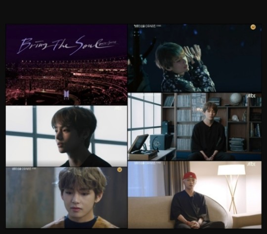  '브링더소울' 방탄소년단 뷔 '더 높은 곳보다는 행복하게 오래 음악하고파'