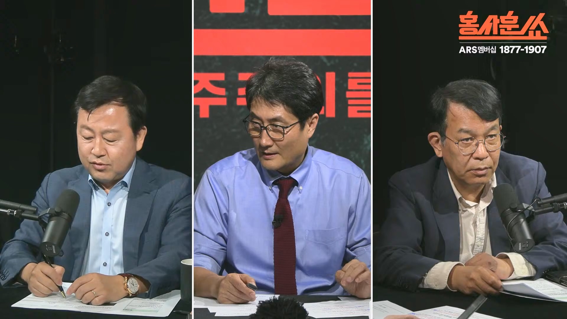 [홍사훈쑈] 윤석열 정부의 거짓말 듣는 국민들 심정은...ㅣ김용남 _ 김종대ㅣ 2024년 11월 1일 금요일.mp4_20241102_153416.963.jpg