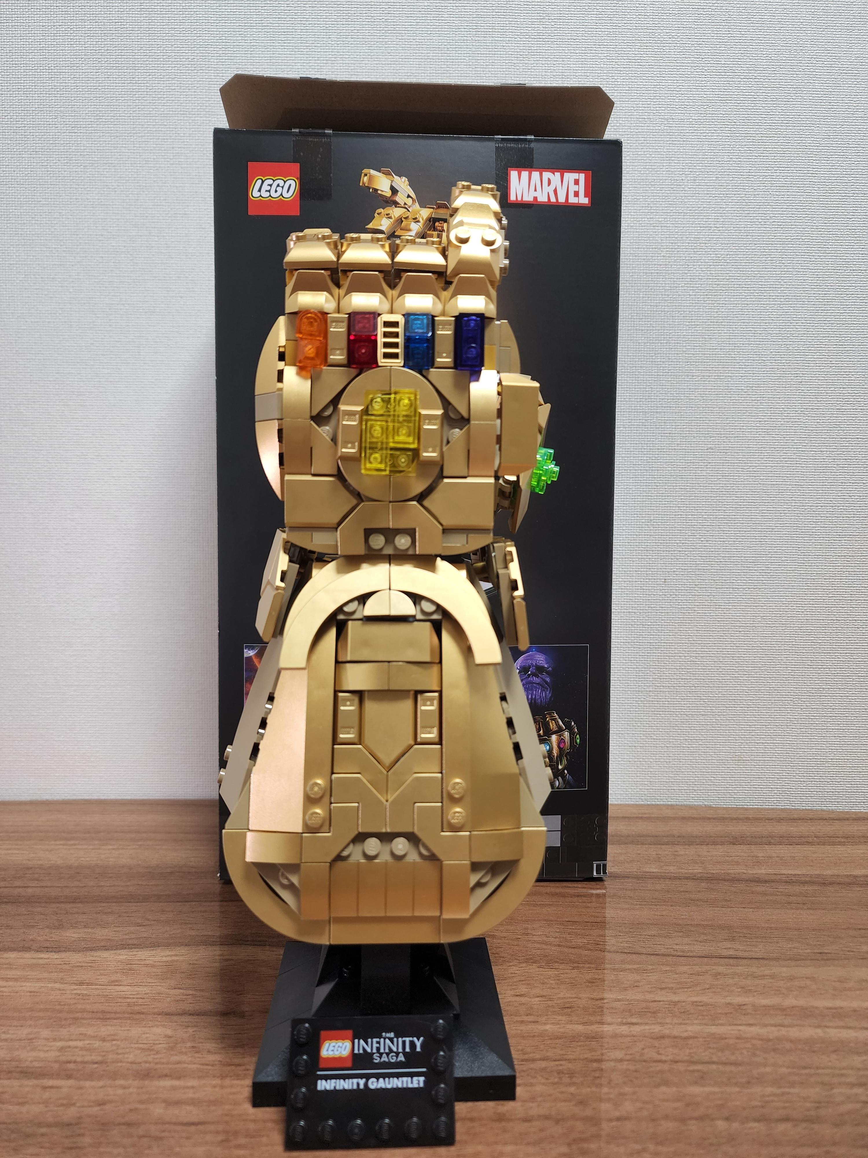  [레고] LEGO #76191 INFINITY GAUNTLET
