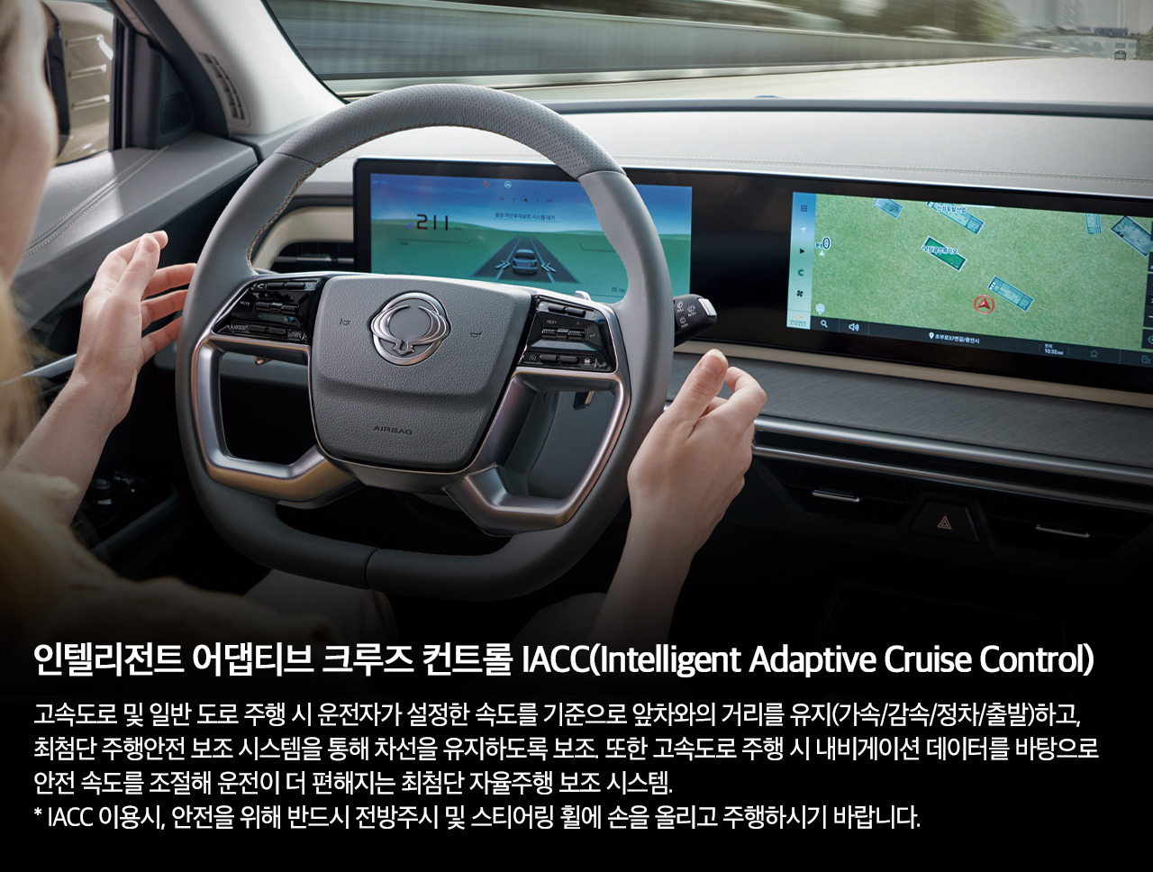 토레스 EVX 밴 가격 제원 컬러 트림 옵션 연비 총정리 2024