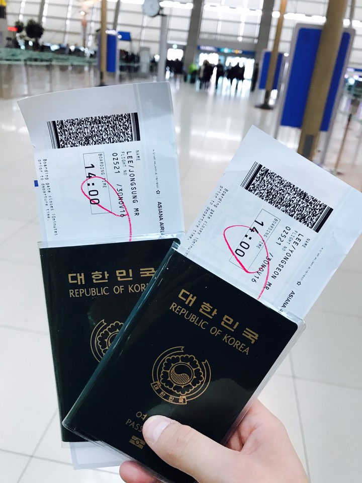  유럽여행 투어 trip 영국 런던 LONDON 을 가다 ! 1day 영국 히드로 공항