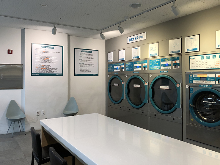 셀프세척 - 실내