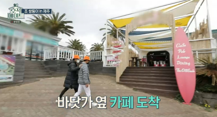 제주치킨 이미지