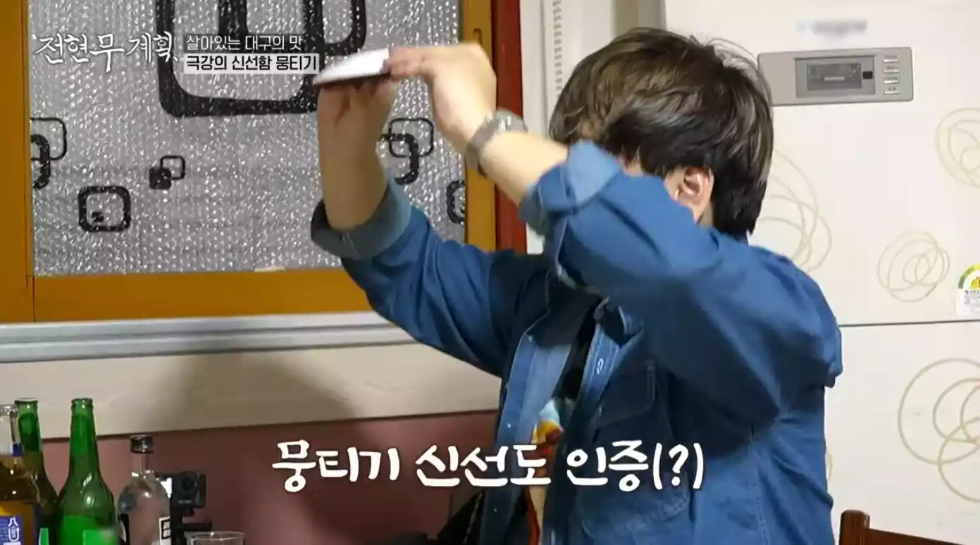 준빈