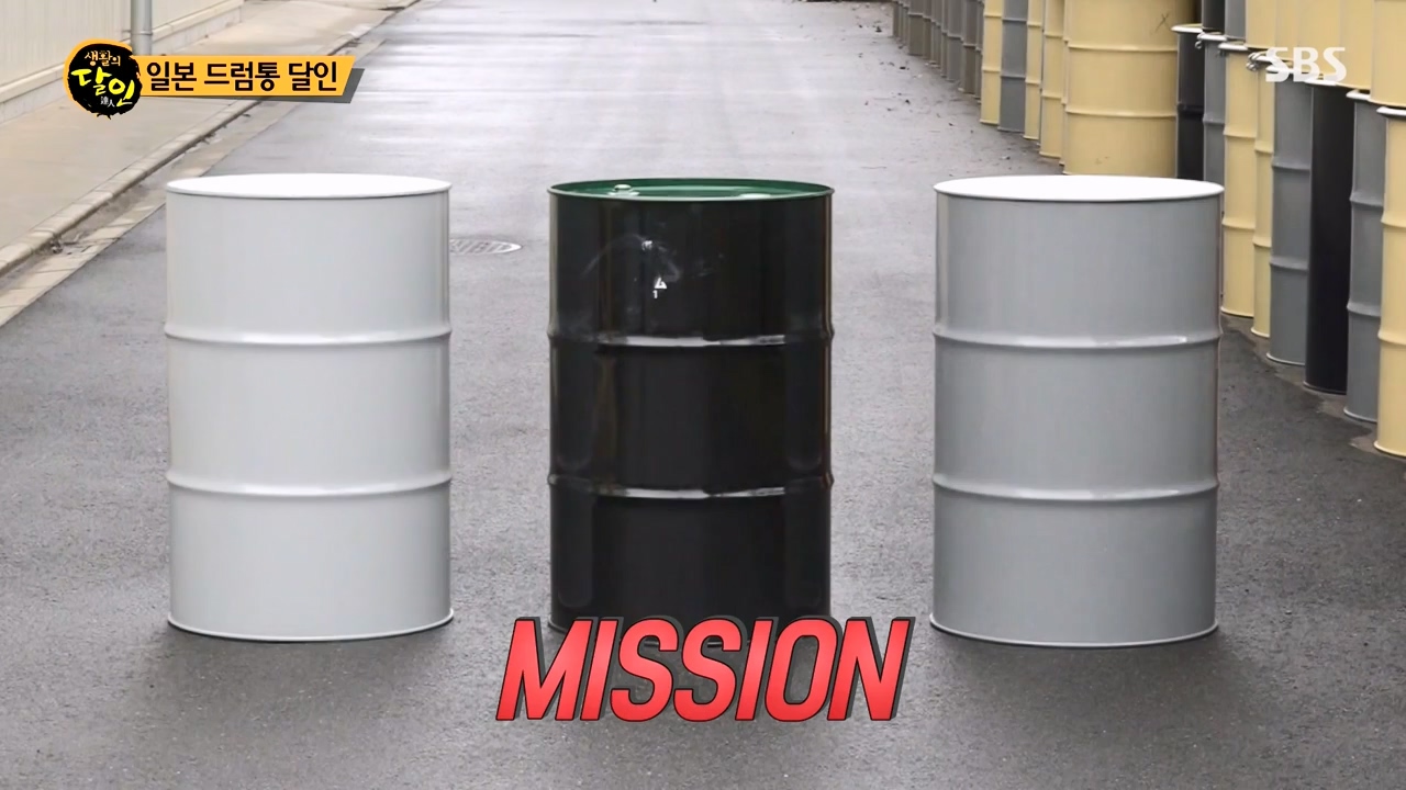 생활의 달인.E924.240227p-NEXT.mp4_20240227_195532.144.jpg