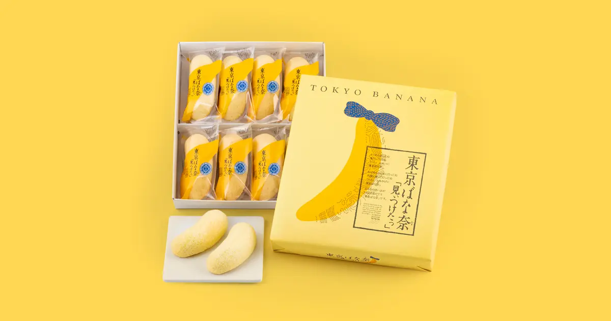 도쿄바나나 ‘미츠키타다’(8개입) 1198엔