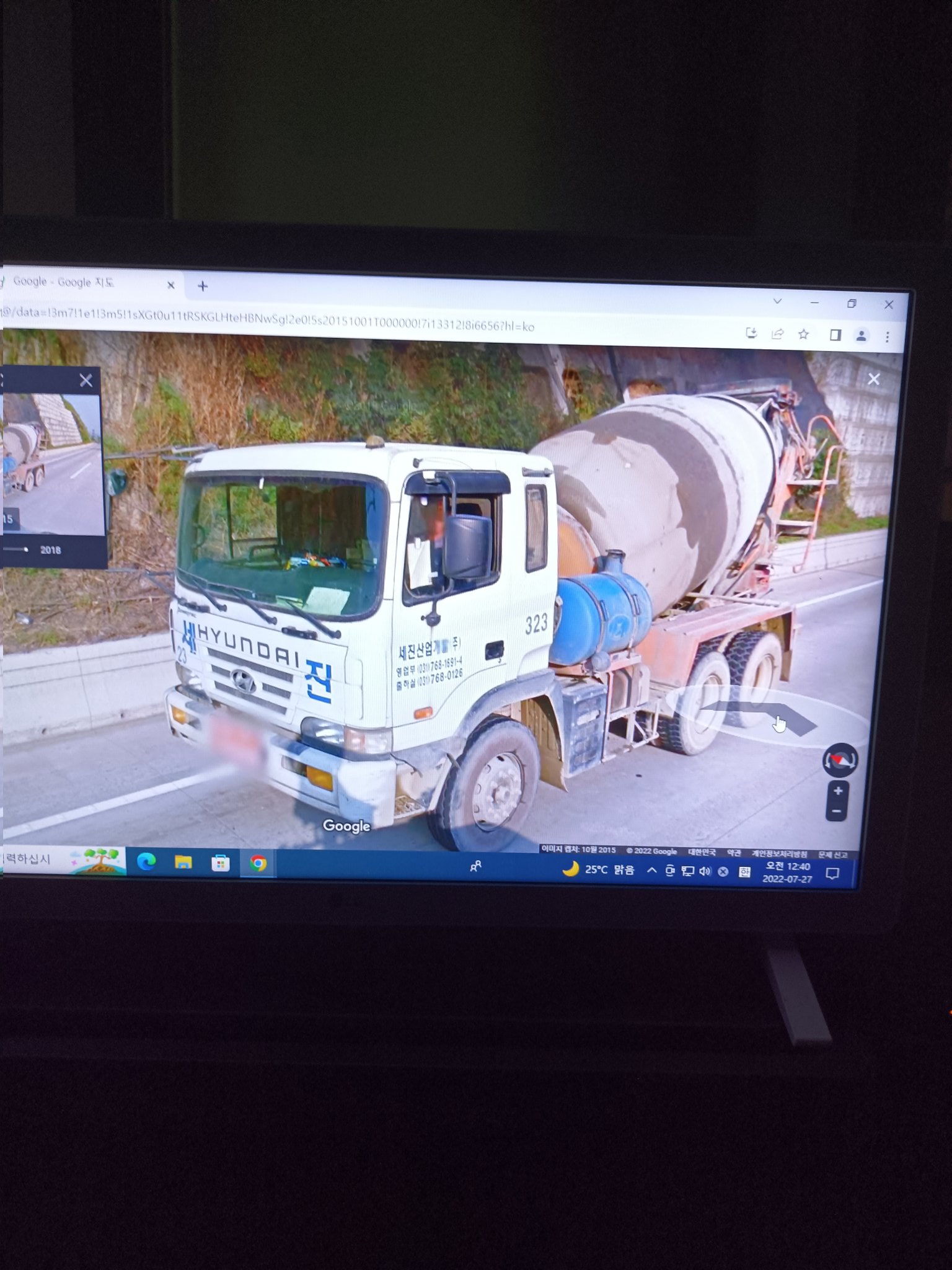 세진산업 이미지