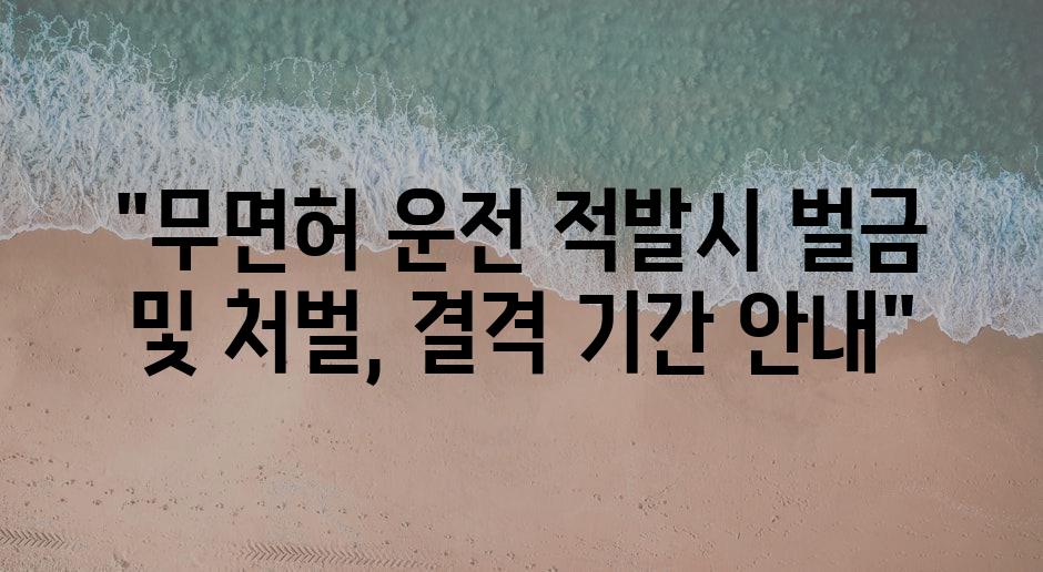 샘플 (85)