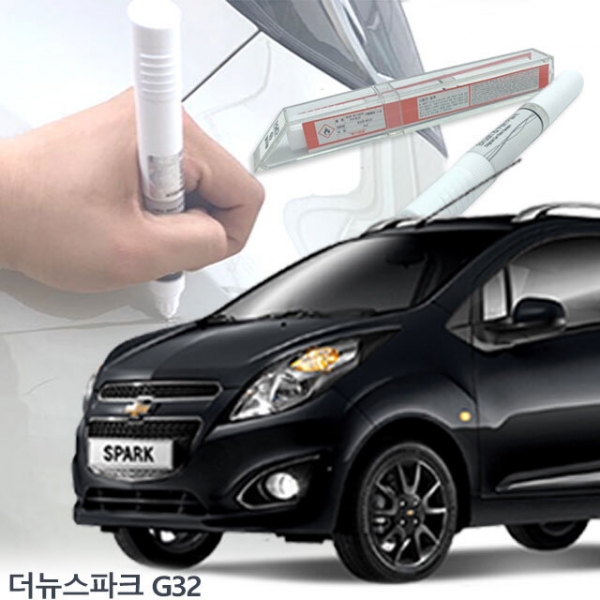  더뉴 스파크 자동차붓펜 사용법과 색상코드(컬러코드) 15가지 카페인트 구매하기