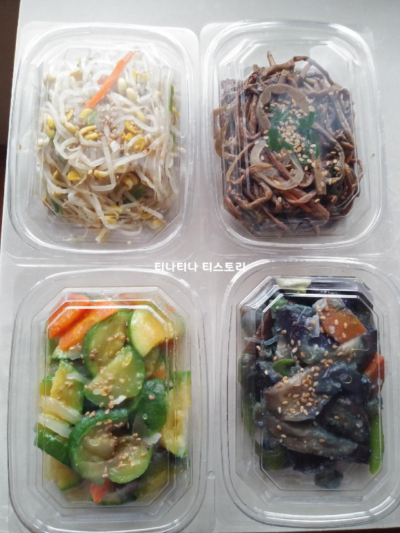  멜시보끔 압구정 (배달주문), 김부용씨 반찬가게