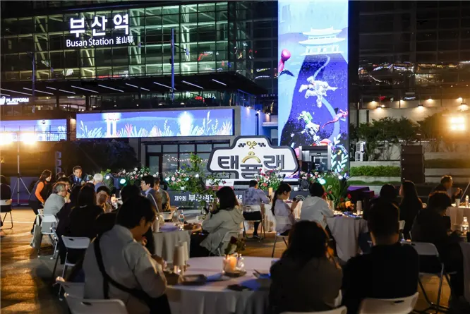 2024 택슐랭 축제 현장 사진