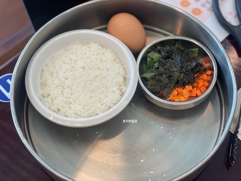 김포 보쌈 맛집 한소반 김포점 - 세트 마무리 죽