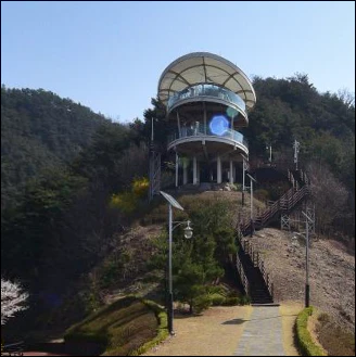 학 전망대
