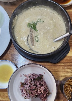 묵수제비